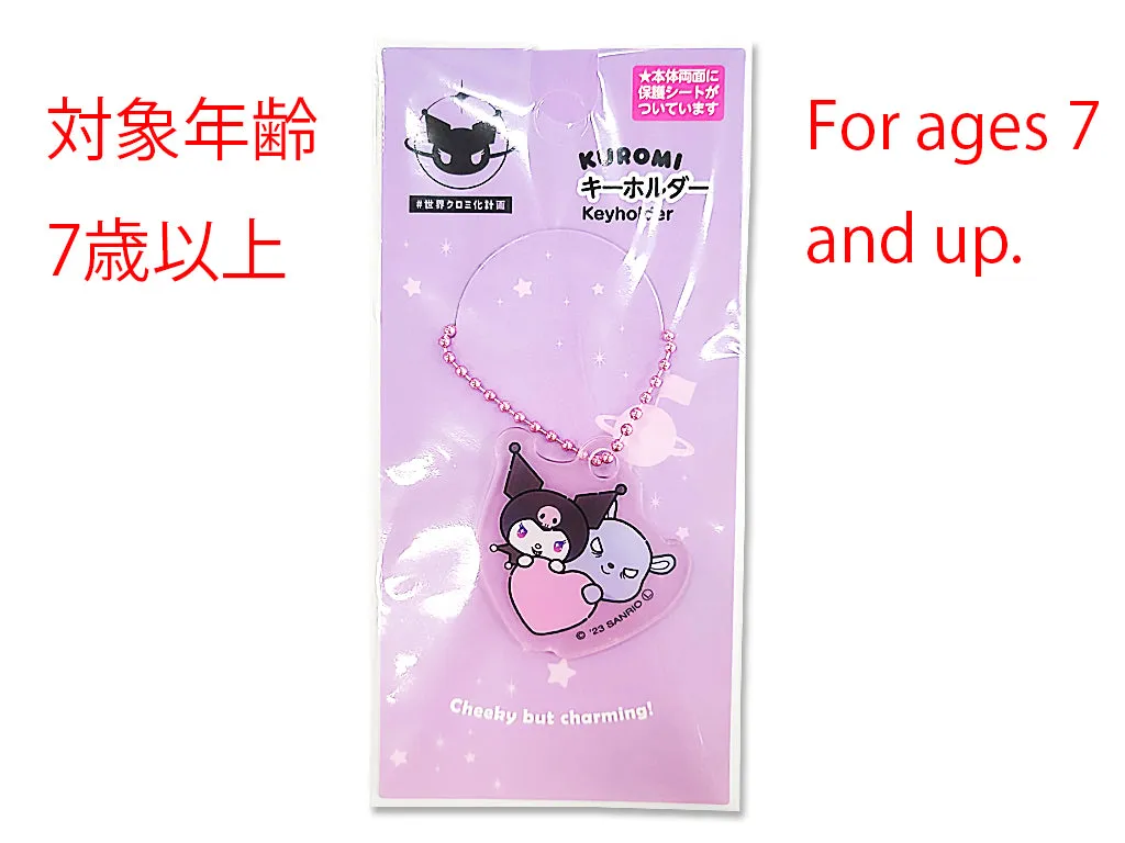 Acrylic Keychain Kuromi Pink