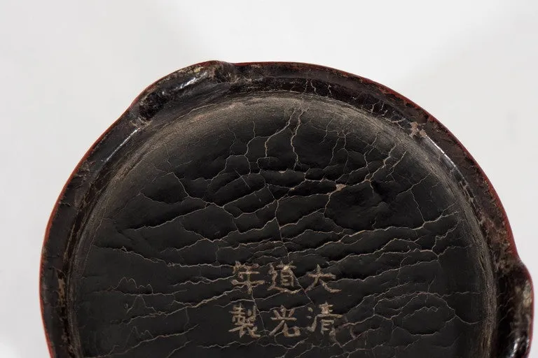 Important Antique Chinese Cinnabar Pot, Daoguang Period